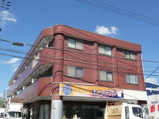 メゾントミタ【2階】の外観