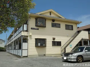 シティプラザIの画像