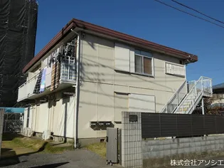 赤山町ハイツの画像