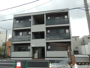 アニヴェルセル【1階】の外観
