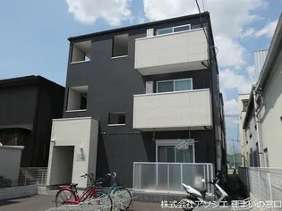 AJ新越谷の画像