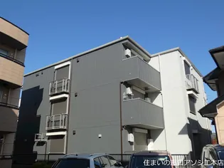 メルヴェーユ【1階】の外観