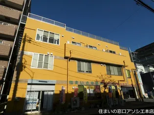 オレンジキャッスル東都【3階】の外観