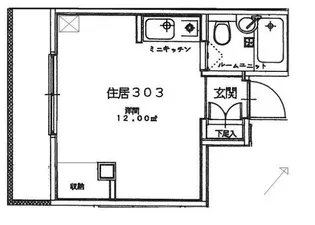 オレンジキャッスル東都【3階】の間取り