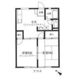 光ハイツ【1階】の間取り