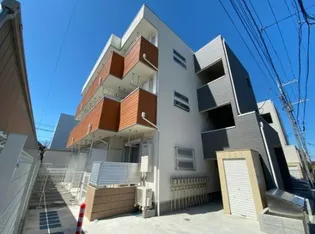 CIEL BLEU 吉川の画像