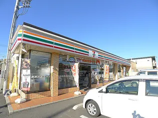 メゾンラフォーレII【3階】の周辺