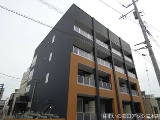 リーブルファイン大袋駅前【4階】の外観