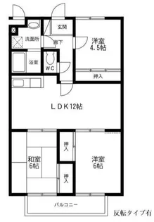エピデンドルム【2階】の間取り