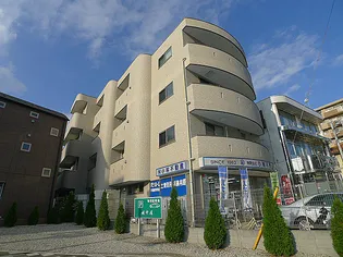 天王山レジデンス弥生町の画像