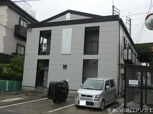 ベニーレの画像