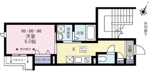メゾンざおう【2階】の間取り