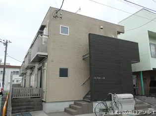 MY STYLE 一ノ割の画像