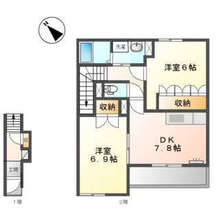 サンテラス ビュー【2階】の間取り