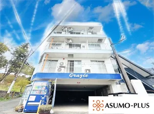 福岡県筑紫野市紫1丁目【マンション】の外観