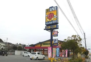 ルーチェット【1階】の周辺