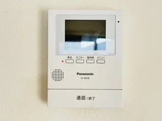 オーエムガーデン【1階】のその他画像