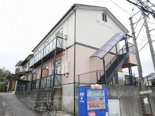 ムーン筑紫野の画像