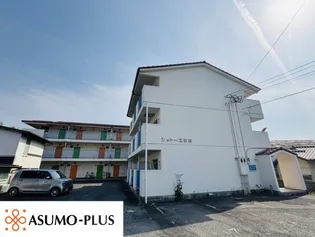 シャトー太宰府【3階】の外観