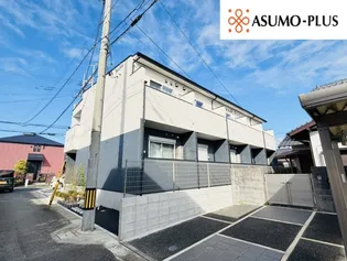 福岡県筑紫野市針摺南2丁目【アパート】の外観