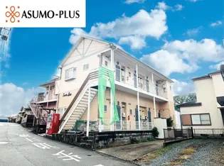 サンシティハウスの画像