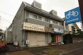 シャトル美しが丘Vの画像