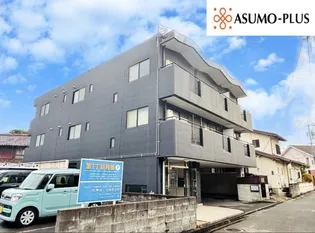 フルスリーラの画像