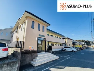 ファーストコンフォートの画像