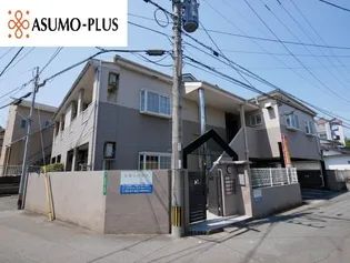 レモンハウスの画像