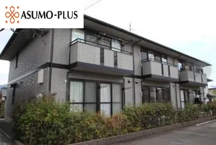 セジュール アヴニールの画像