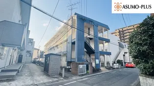 葵コーポ【2階】の外観