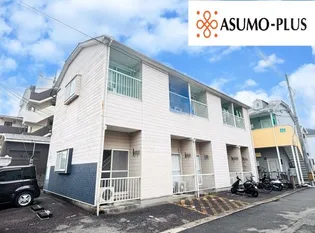 コスモアーバンの画像