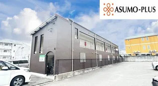 サリイ二日市の画像