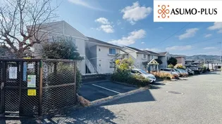 ジャルダンソレール南E棟の画像