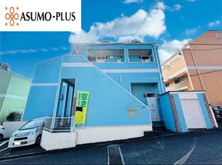 ハイデンス高雄Bの画像