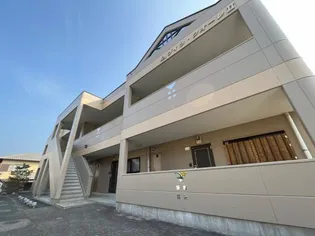 ヴィラ クオーレⅡの画像