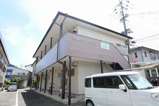 ヒルトップハイツIIの画像