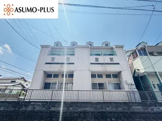 メゾンドロイヤルの画像