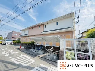 カーサシェリールの画像