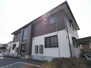 ヴィラコンフォールIの画像