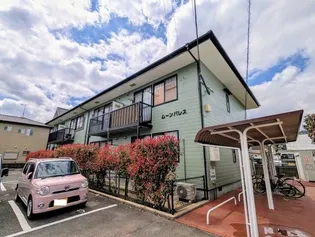 ムーンパレスの画像