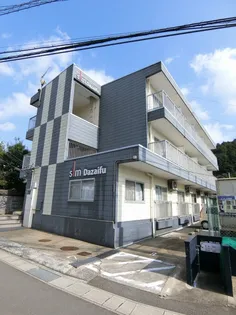 スリム太宰府【3階】の外観