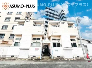 ハイム二日市A棟【2階】の外観