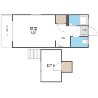 グレイス五条【2階】の間取り
