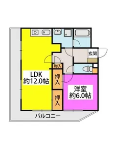 プリンスマンション五条【2階】の間取り