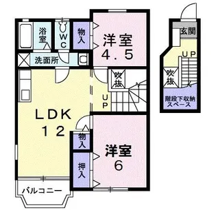 サンセール・Ⅴ【2階】の間取り