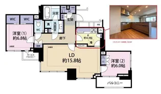 アトラス麻布台【9階】の間取り