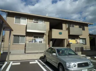 エルメゾン天城【1階】の外観