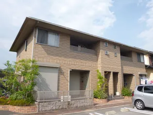 グランソレイユ B【2階】の外観