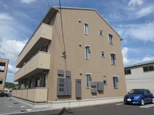 エピナールの画像